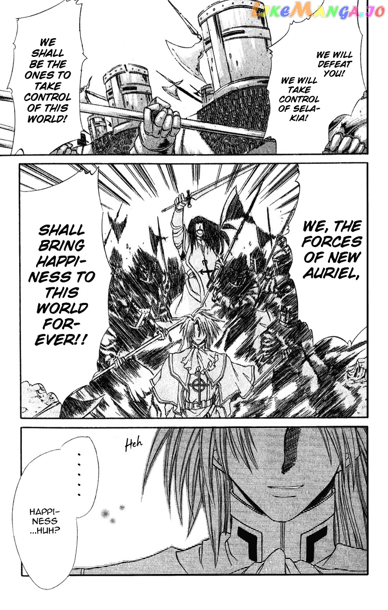 Watashi no Messiah-sama chapter 8 - page 32