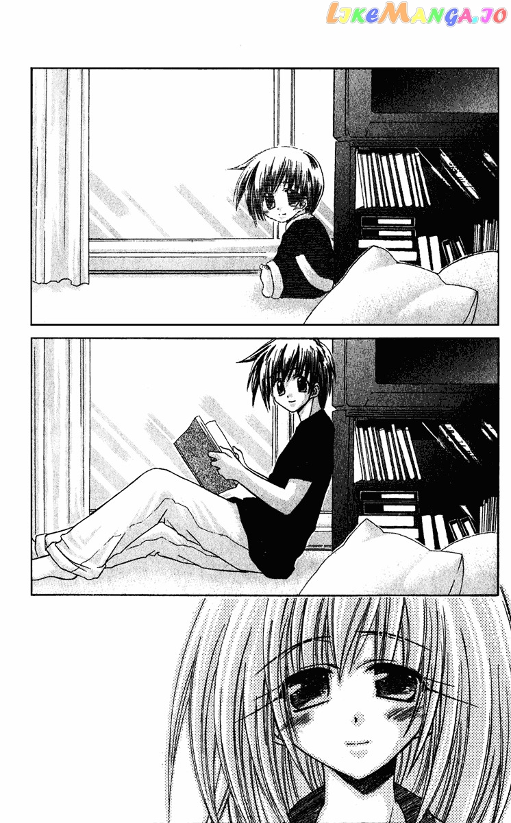 Watashi no Messiah-sama chapter 8 - page 4