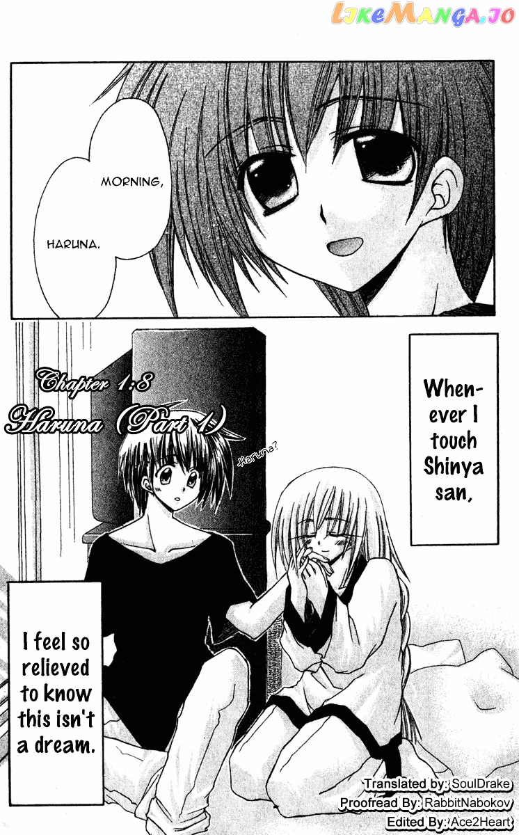 Watashi no Messiah-sama chapter 8 - page 5