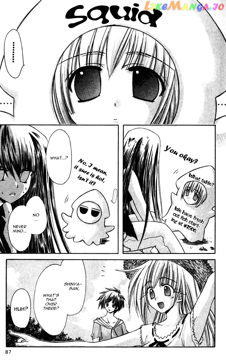 Watashi no Messiah-sama chapter 8 - page 9