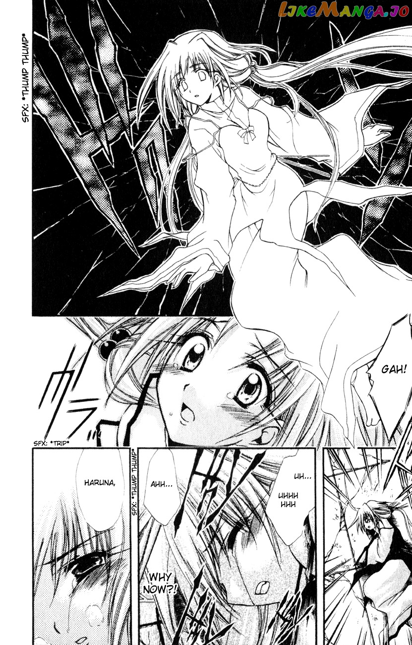 Watashi no Messiah-sama chapter 22 - page 11