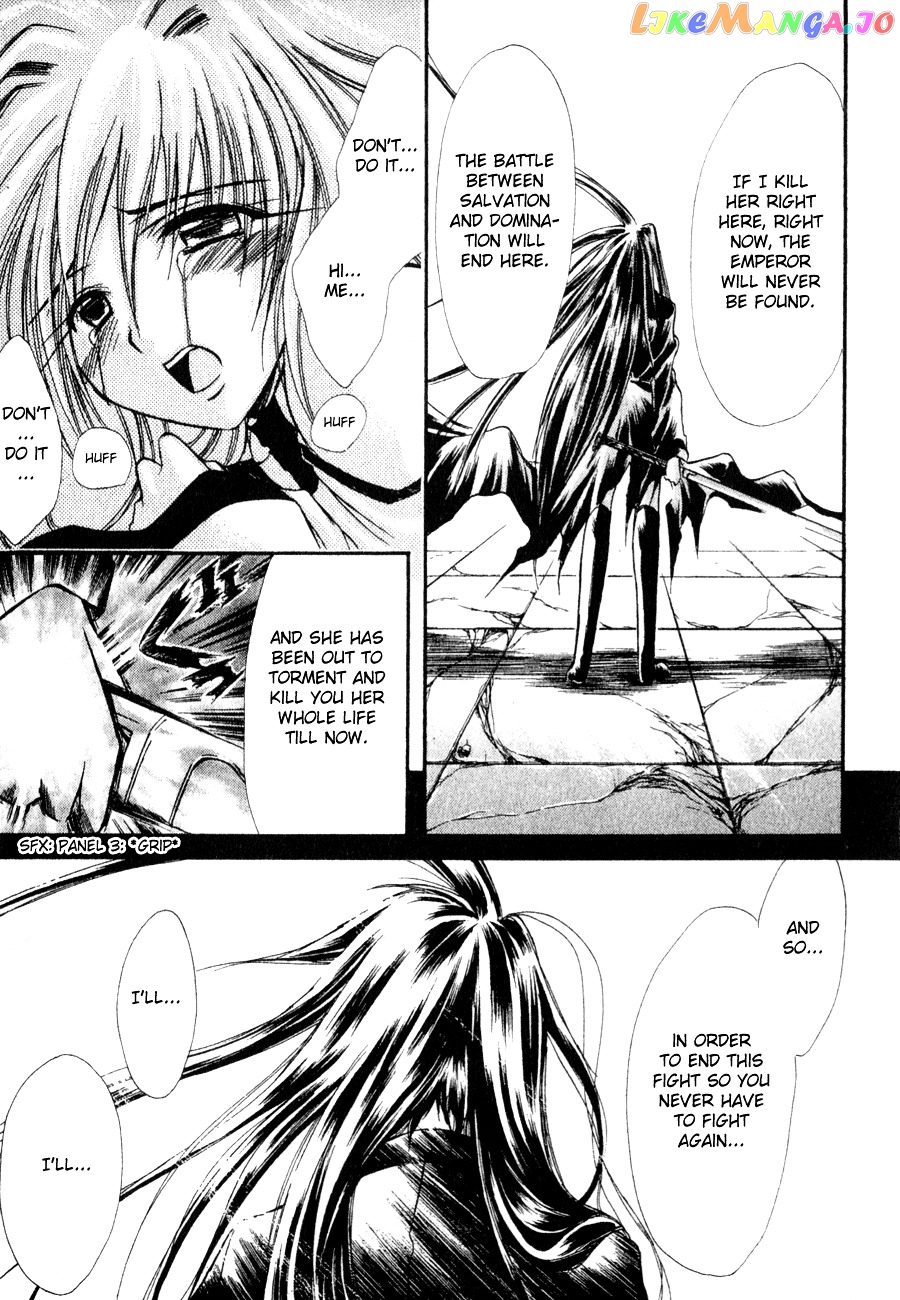 Watashi no Messiah-sama chapter 22 - page 12
