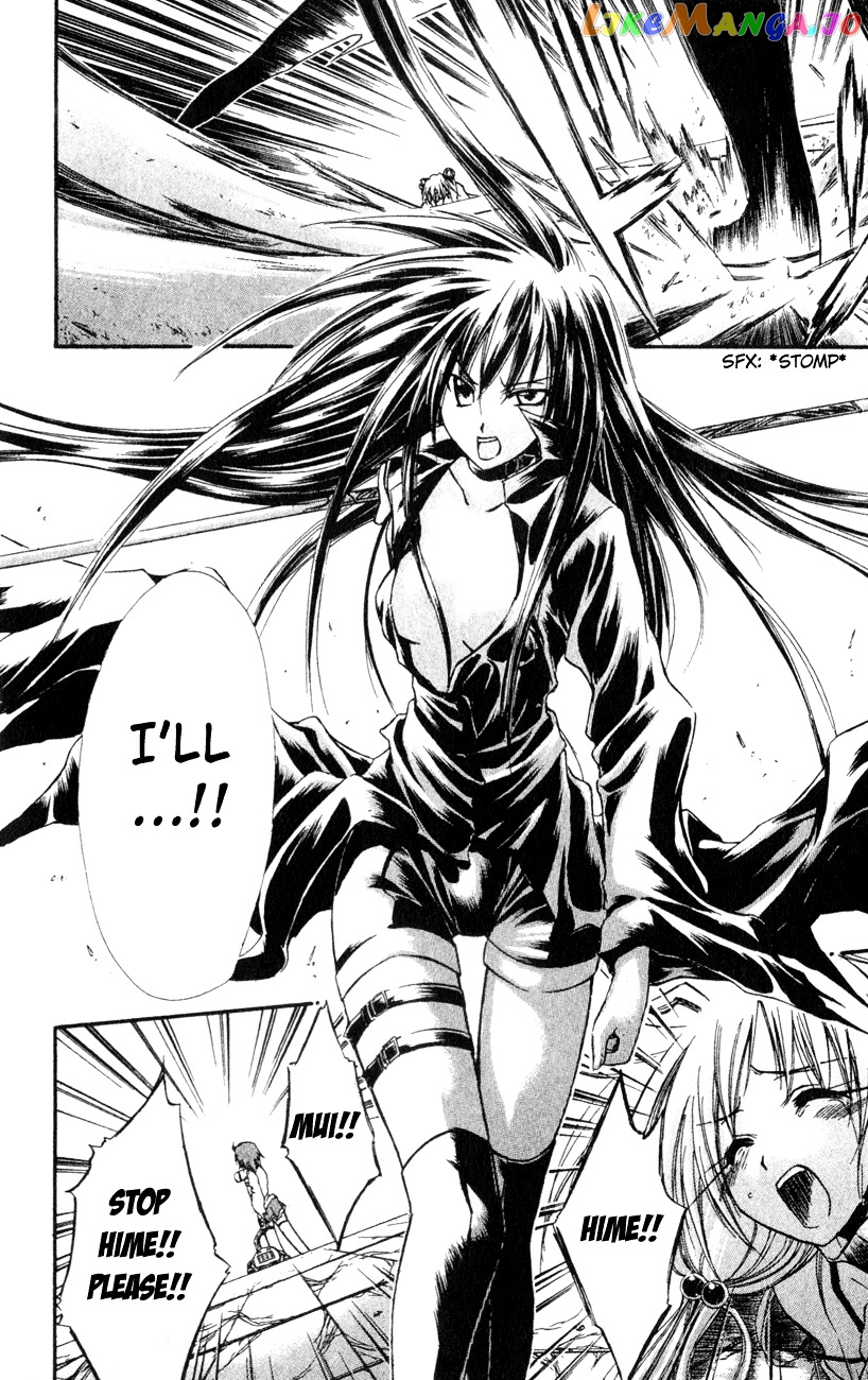 Watashi no Messiah-sama chapter 22 - page 13