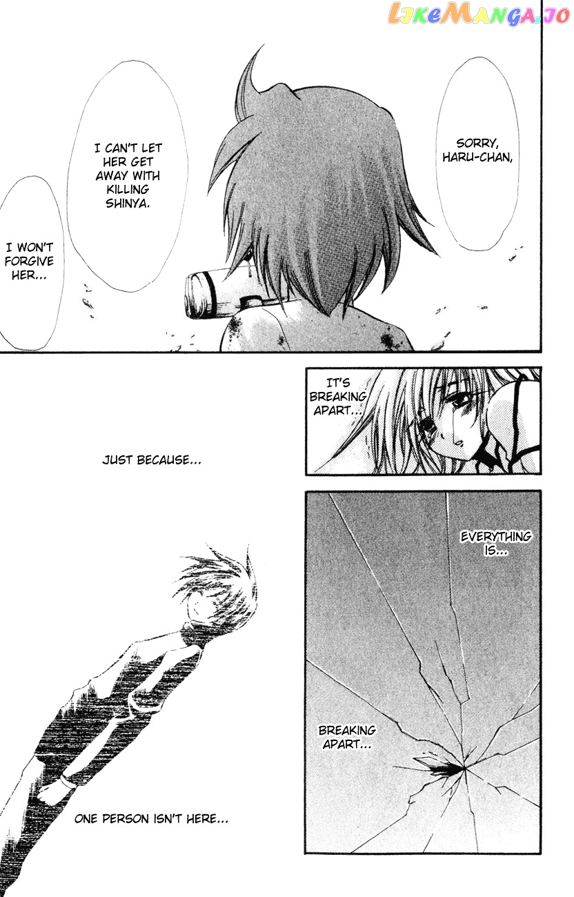 Watashi no Messiah-sama chapter 22 - page 14