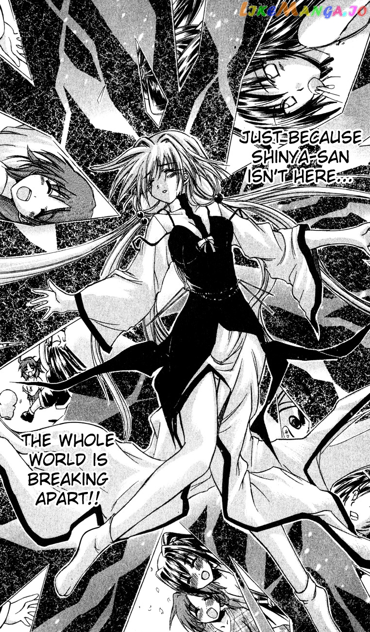 Watashi no Messiah-sama chapter 22 - page 15