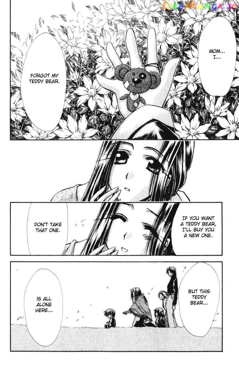 Watashi no Messiah-sama chapter 22 - page 29