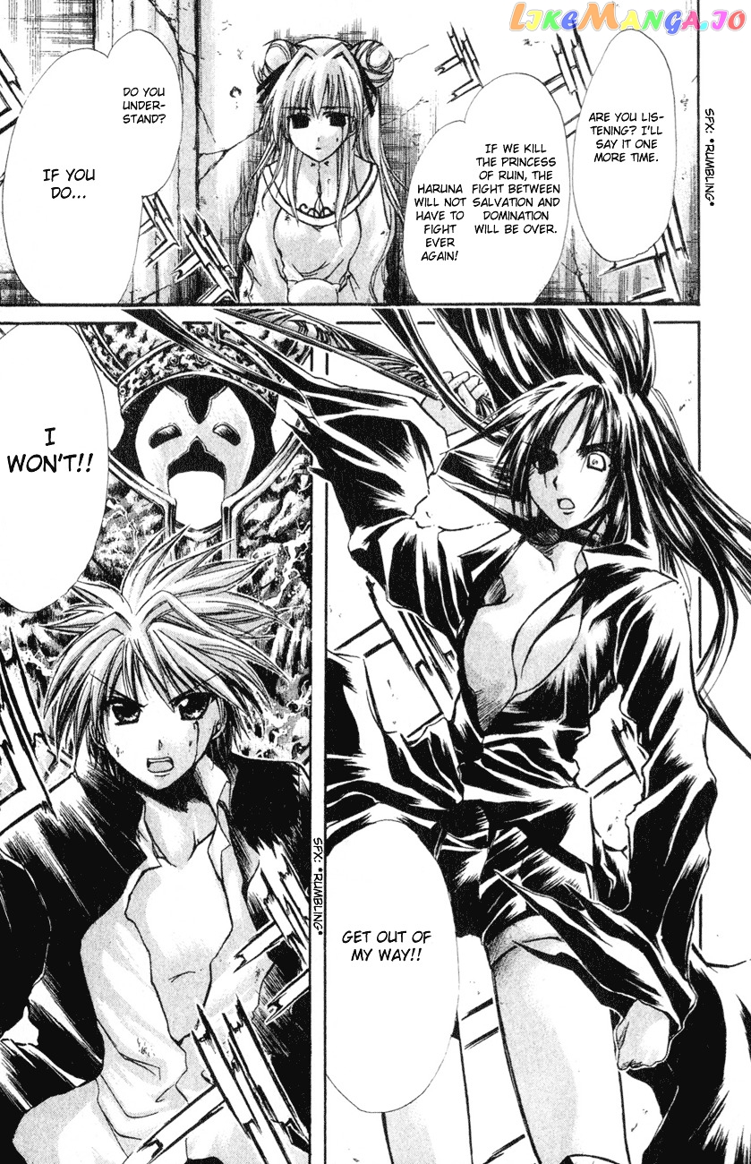 Watashi no Messiah-sama chapter 22 - page 37