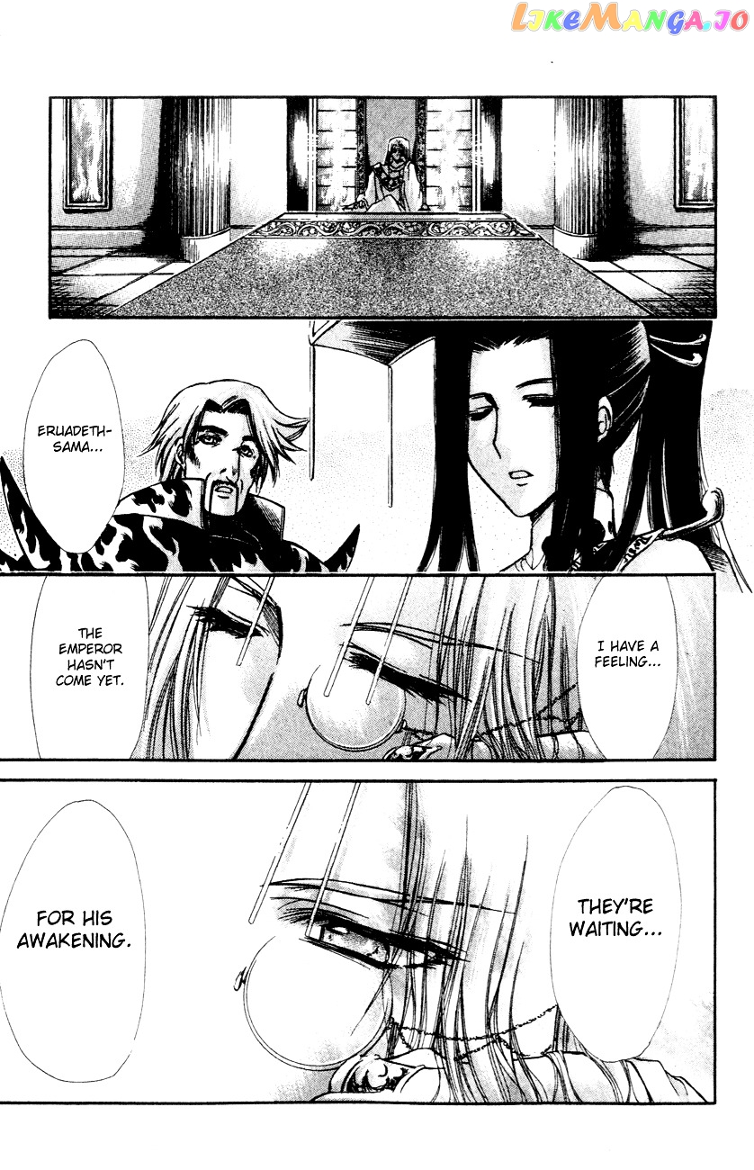 Watashi no Messiah-sama chapter 22 - page 6