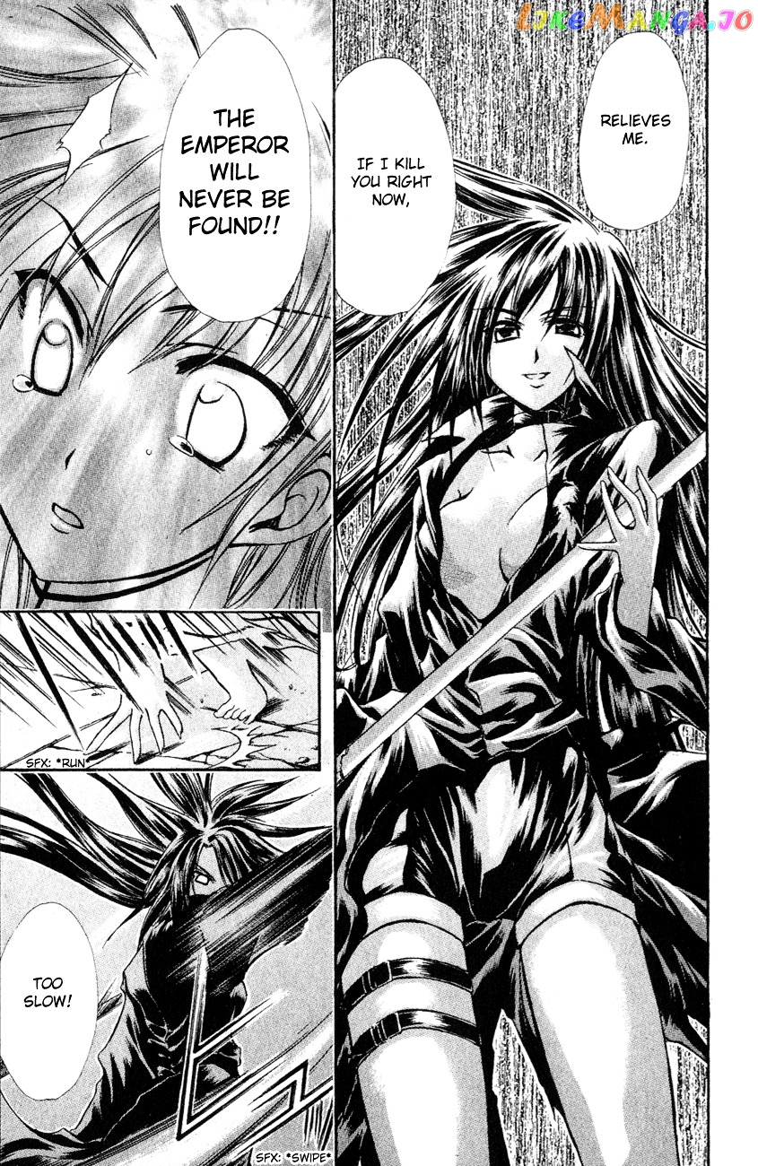 Watashi no Messiah-sama chapter 22 - page 8