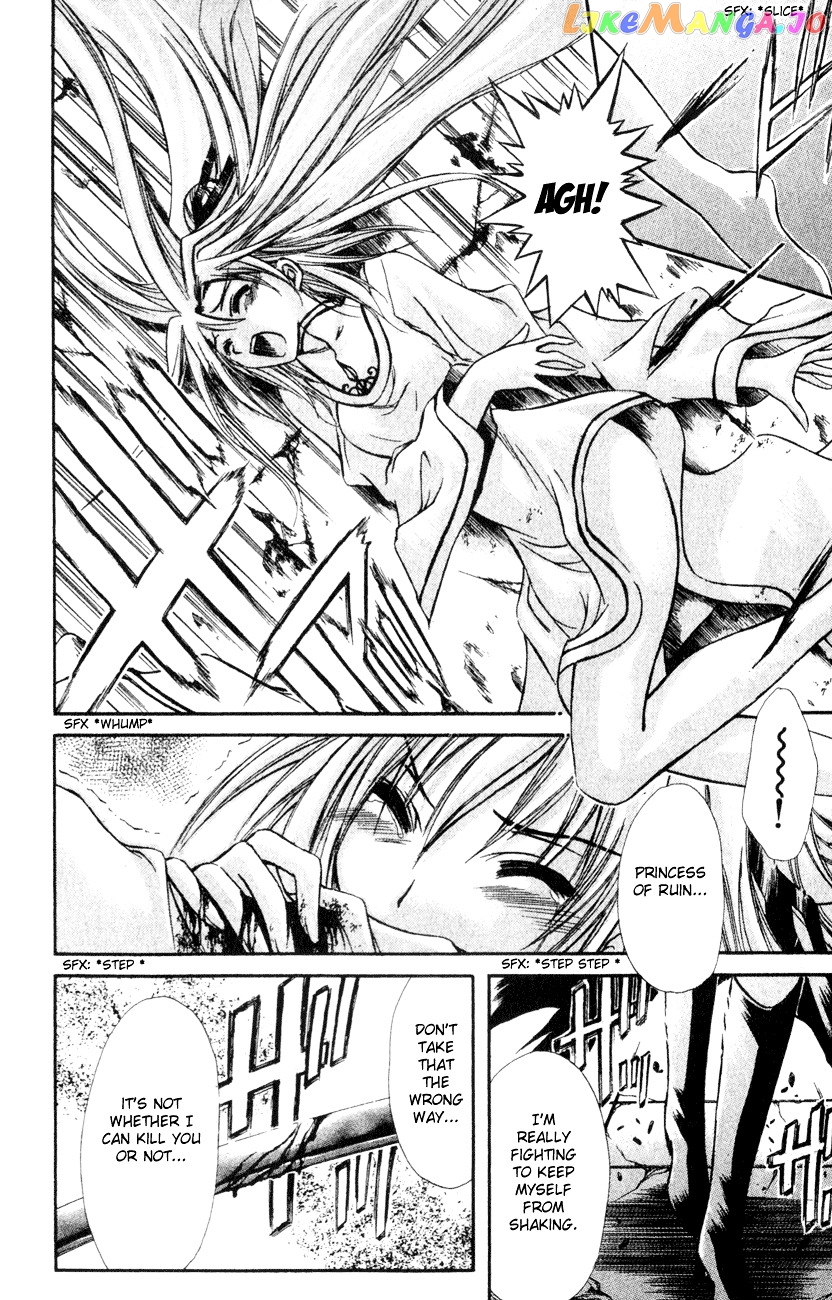 Watashi no Messiah-sama chapter 22 - page 9