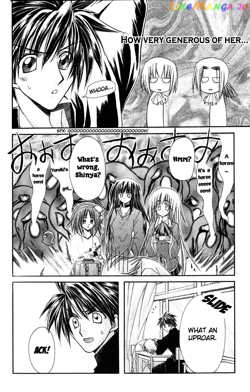 Watashi no Messiah-sama chapter 9 - page 11
