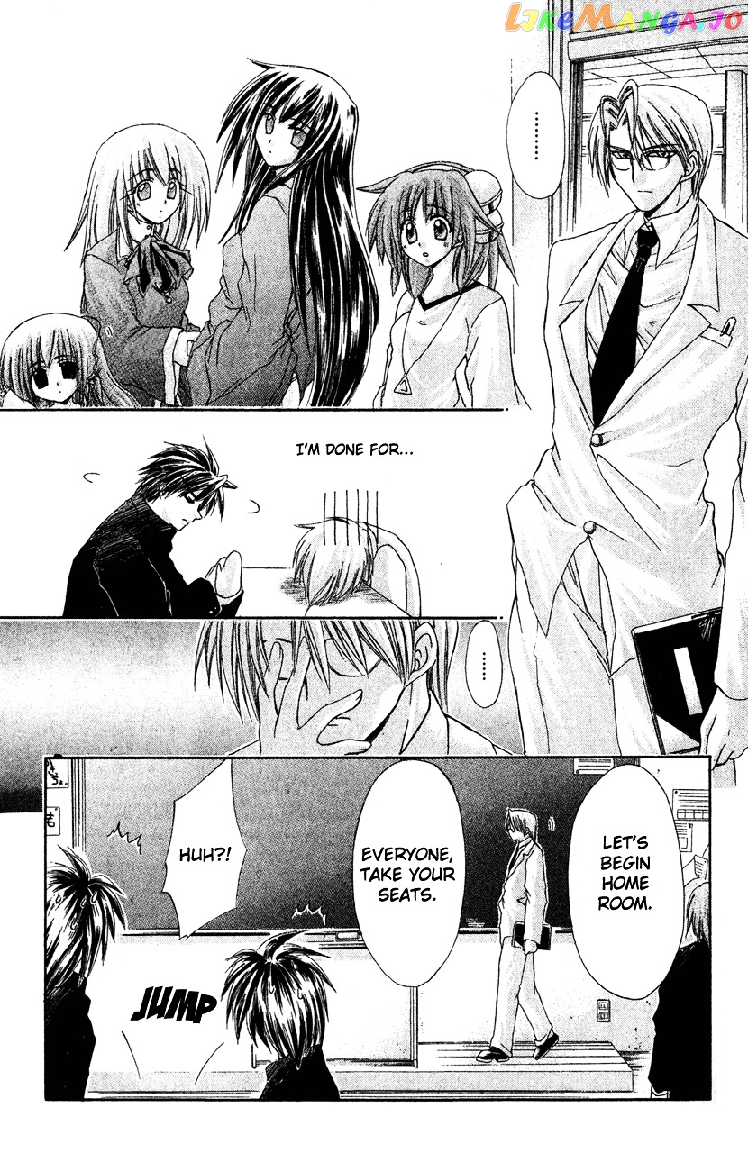 Watashi no Messiah-sama chapter 9 - page 12