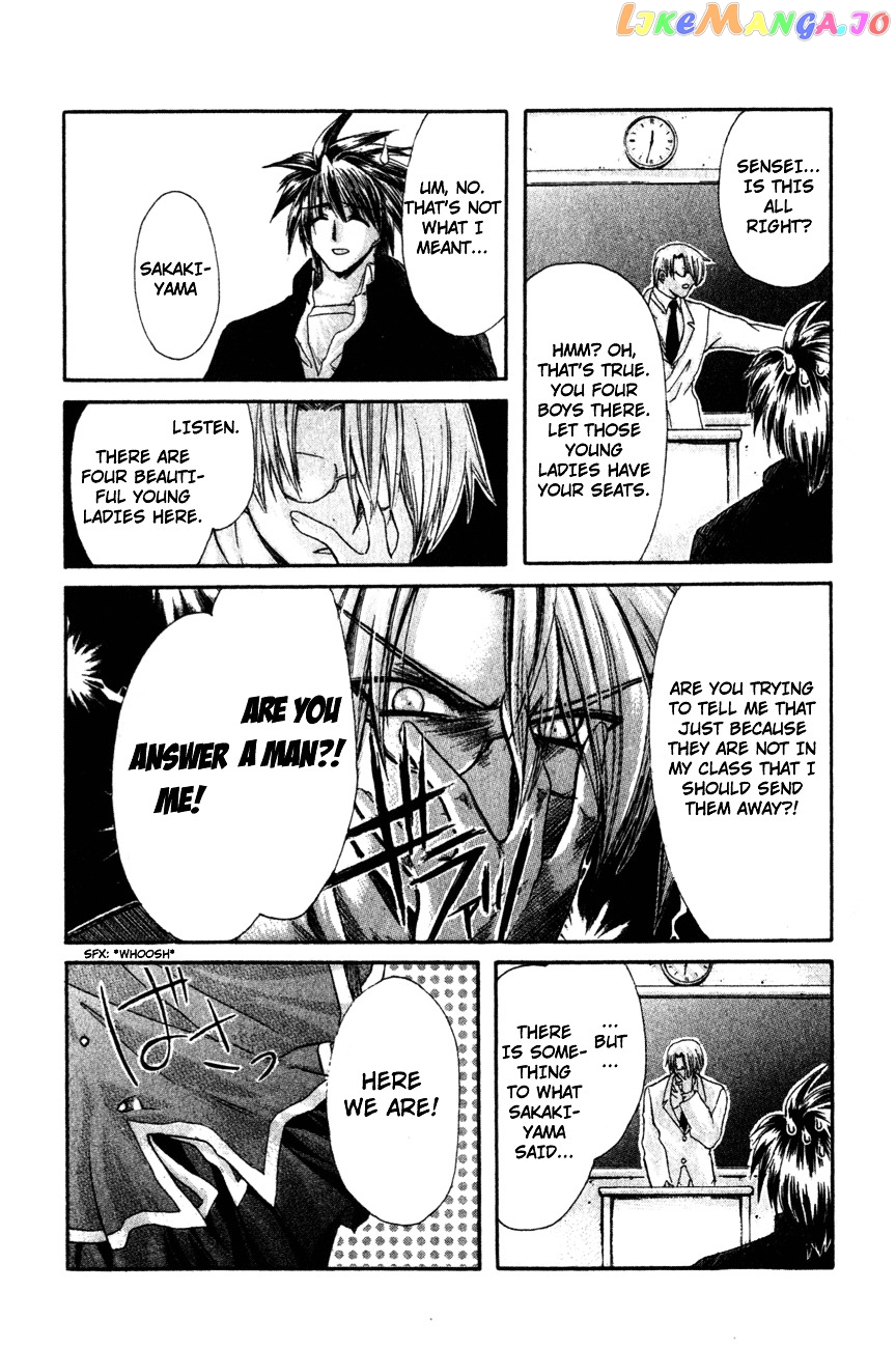 Watashi no Messiah-sama chapter 9 - page 13