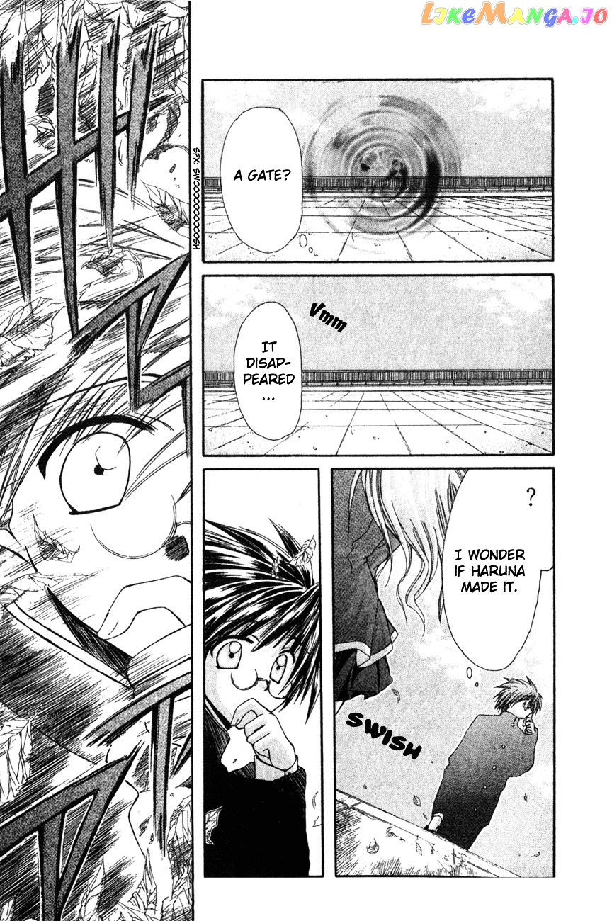 Watashi no Messiah-sama chapter 9 - page 22