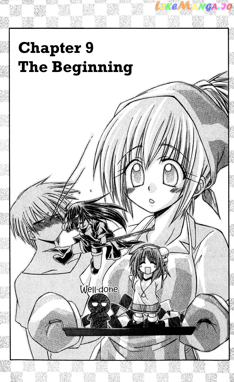 Watashi no Messiah-sama chapter 9 - page 3