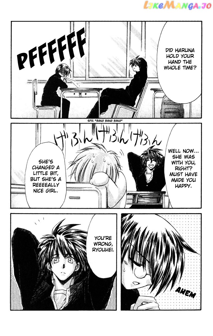 Watashi no Messiah-sama chapter 9 - page 5