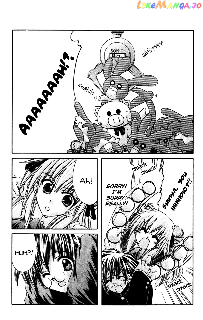 Watashi no Messiah-sama chapter 10 - page 20