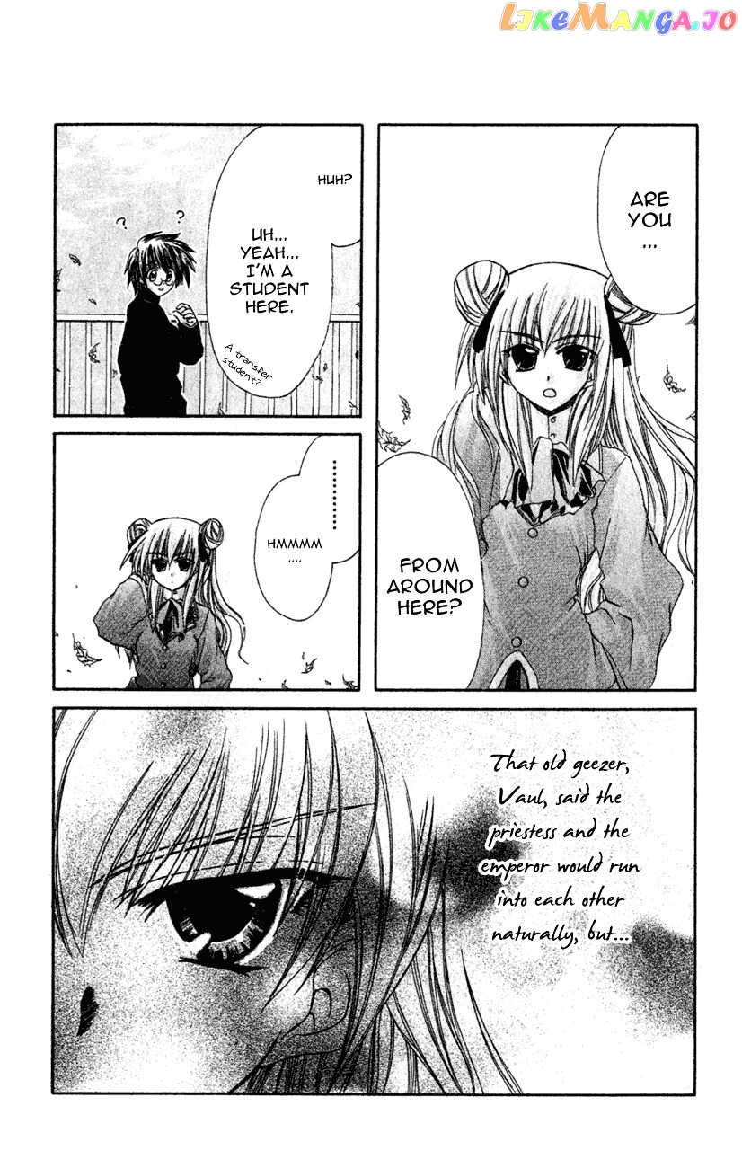 Watashi no Messiah-sama chapter 10 - page 4