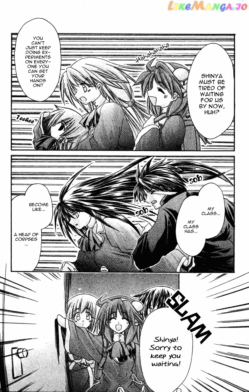 Watashi no Messiah-sama chapter 10 - page 9