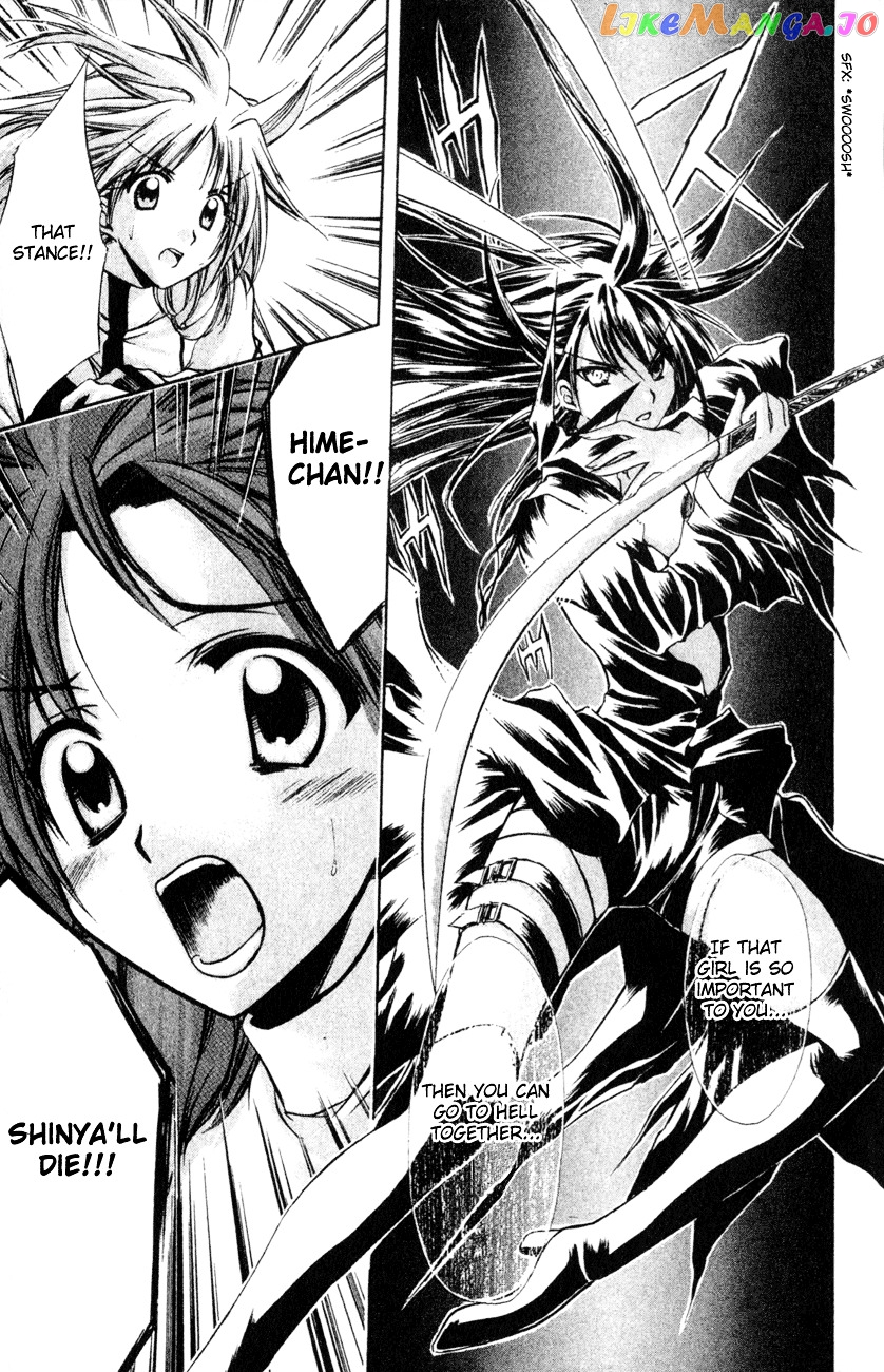 Watashi no Messiah-sama chapter 23 - page 14
