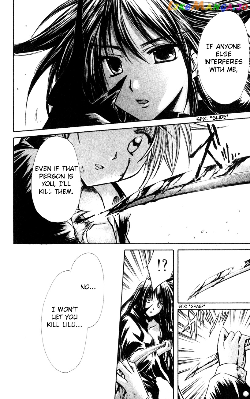 Watashi no Messiah-sama chapter 23 - page 18