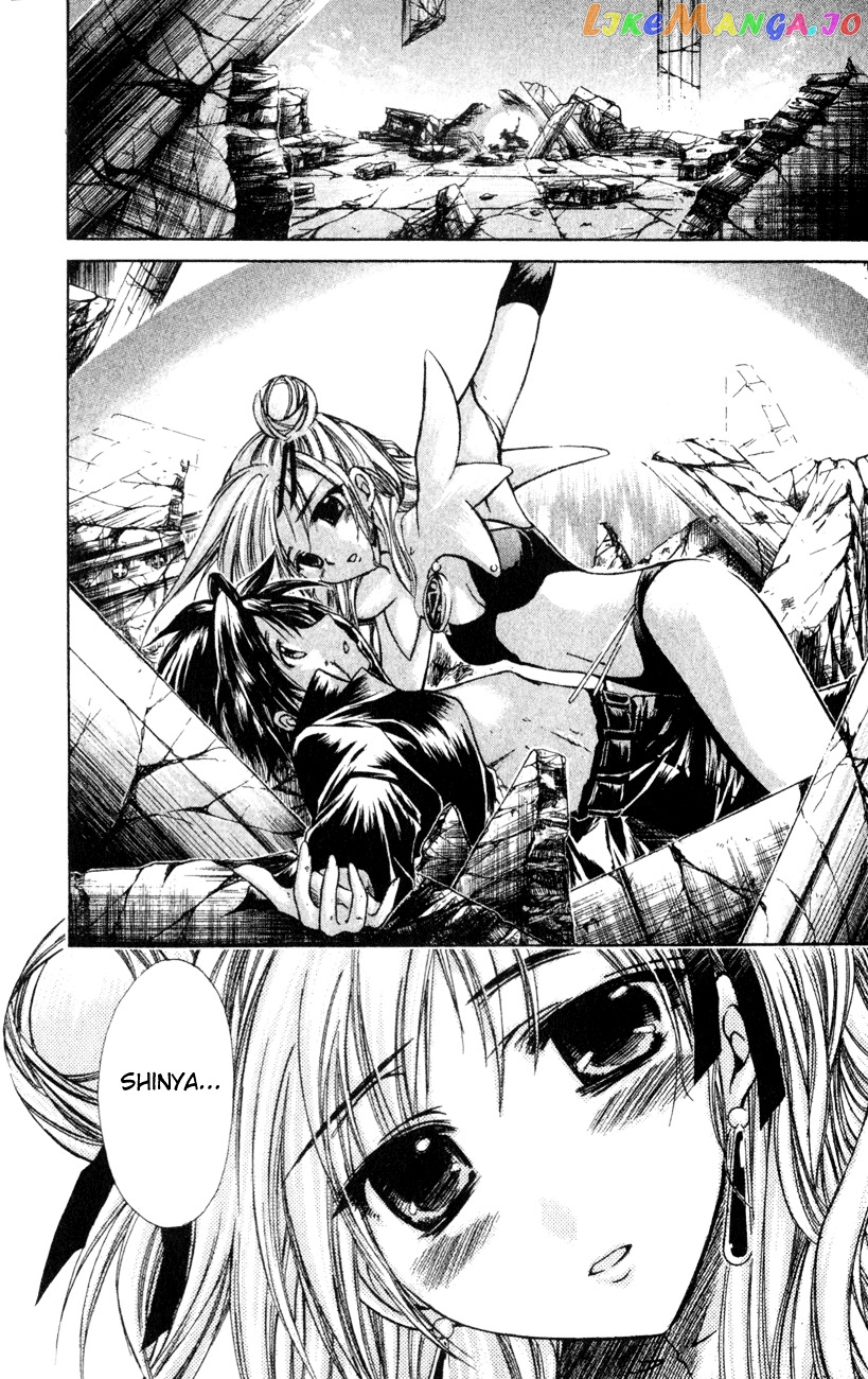 Watashi no Messiah-sama chapter 23 - page 27