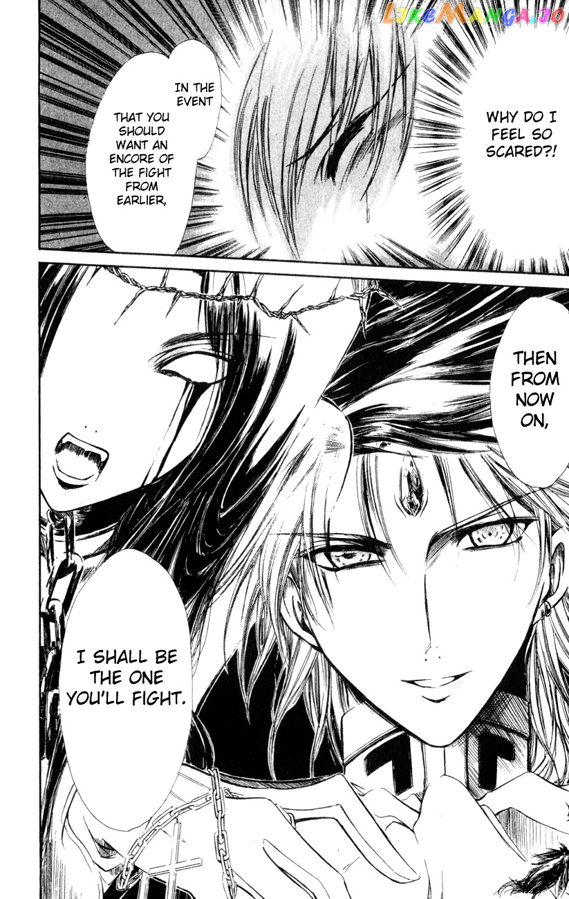 Watashi no Messiah-sama chapter 23 - page 32