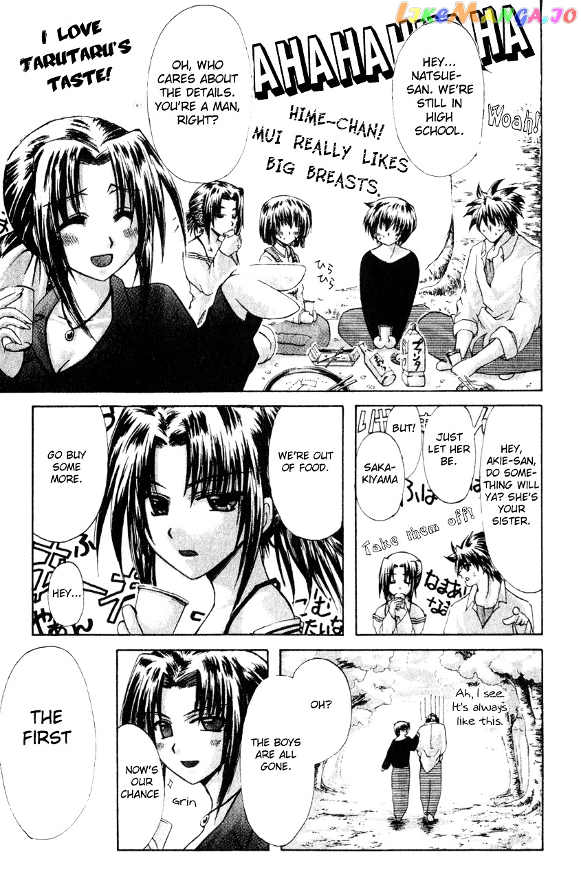 Watashi no Messiah-sama chapter 23 - page 35