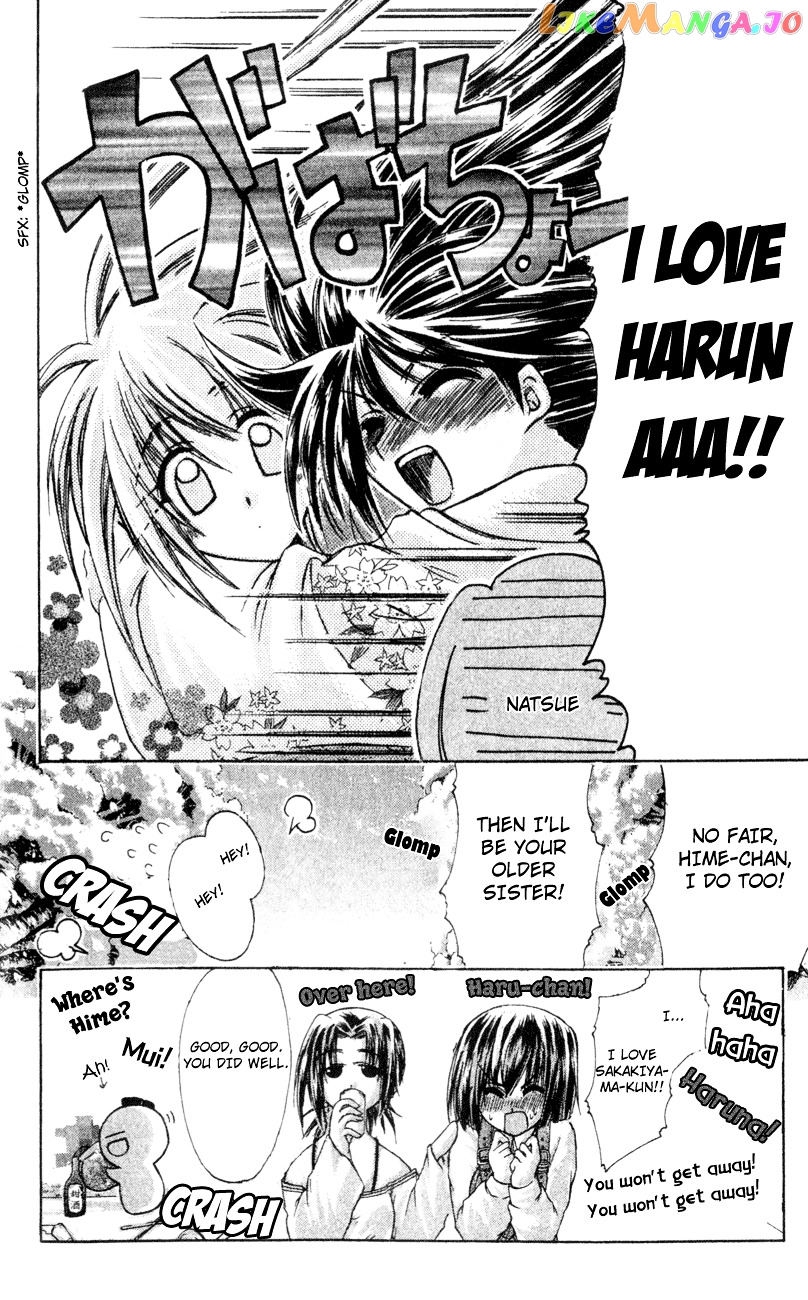 Watashi no Messiah-sama chapter 23 - page 38