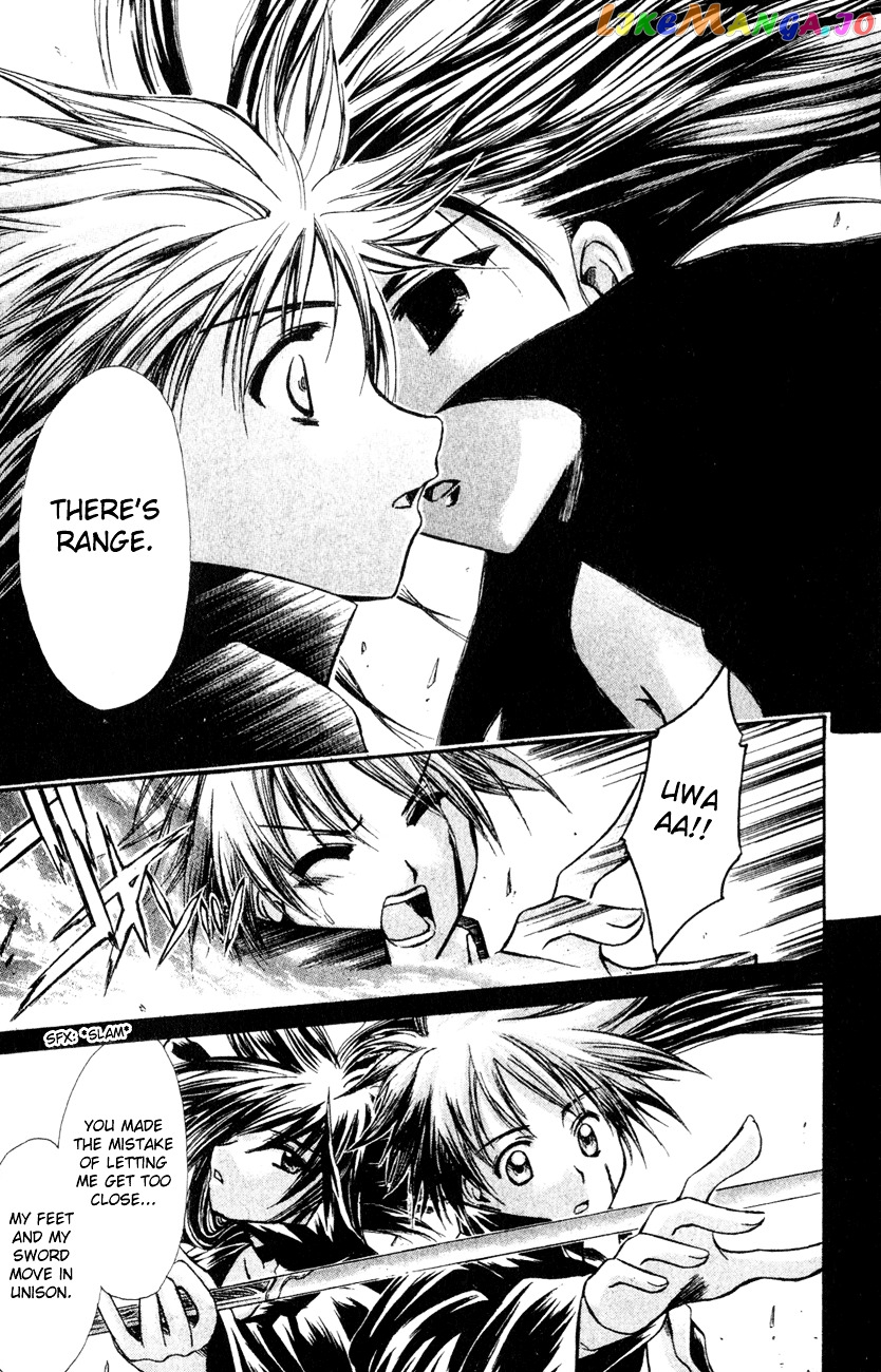 Watashi no Messiah-sama chapter 23 - page 4