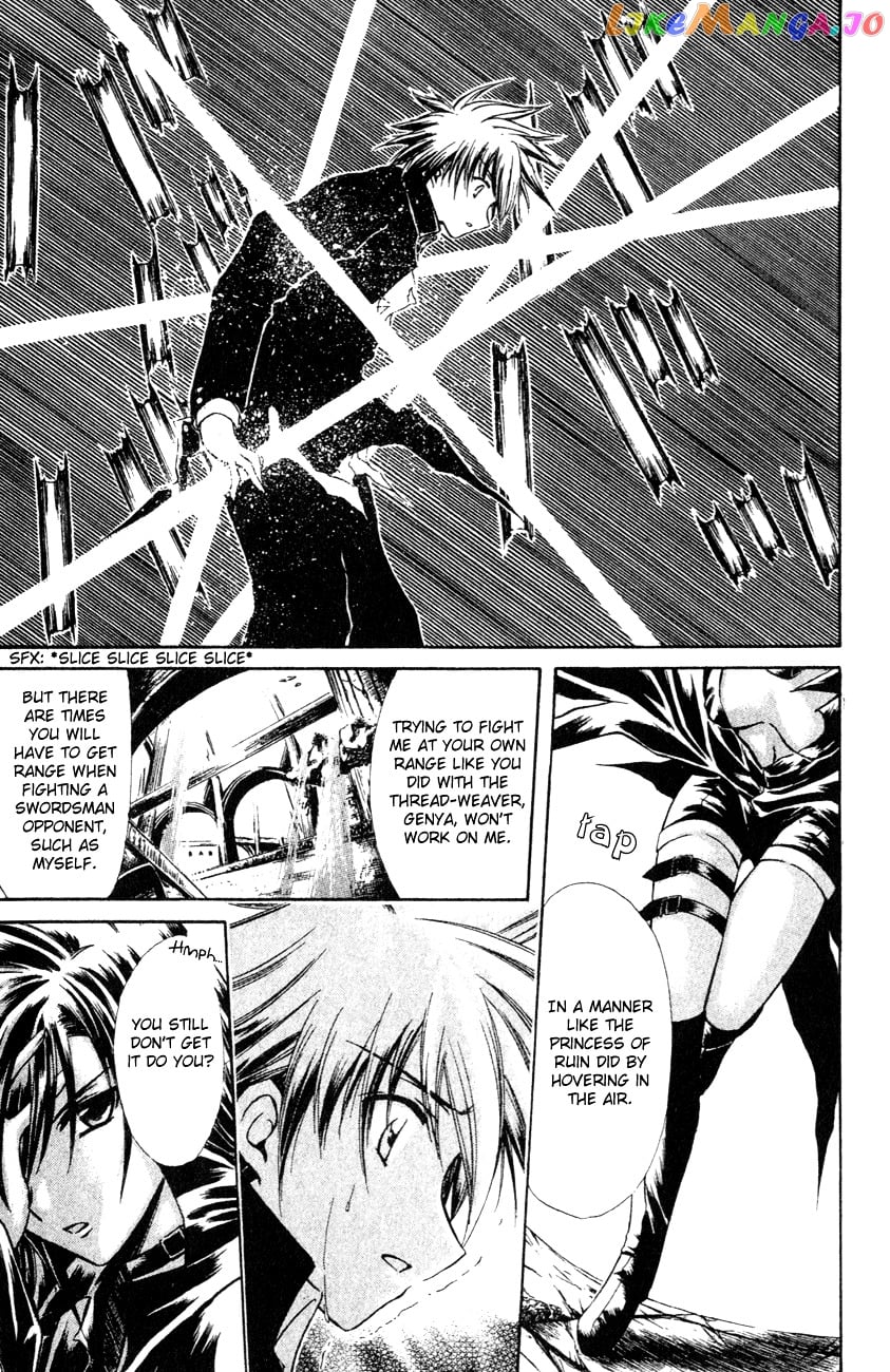 Watashi no Messiah-sama chapter 23 - page 6