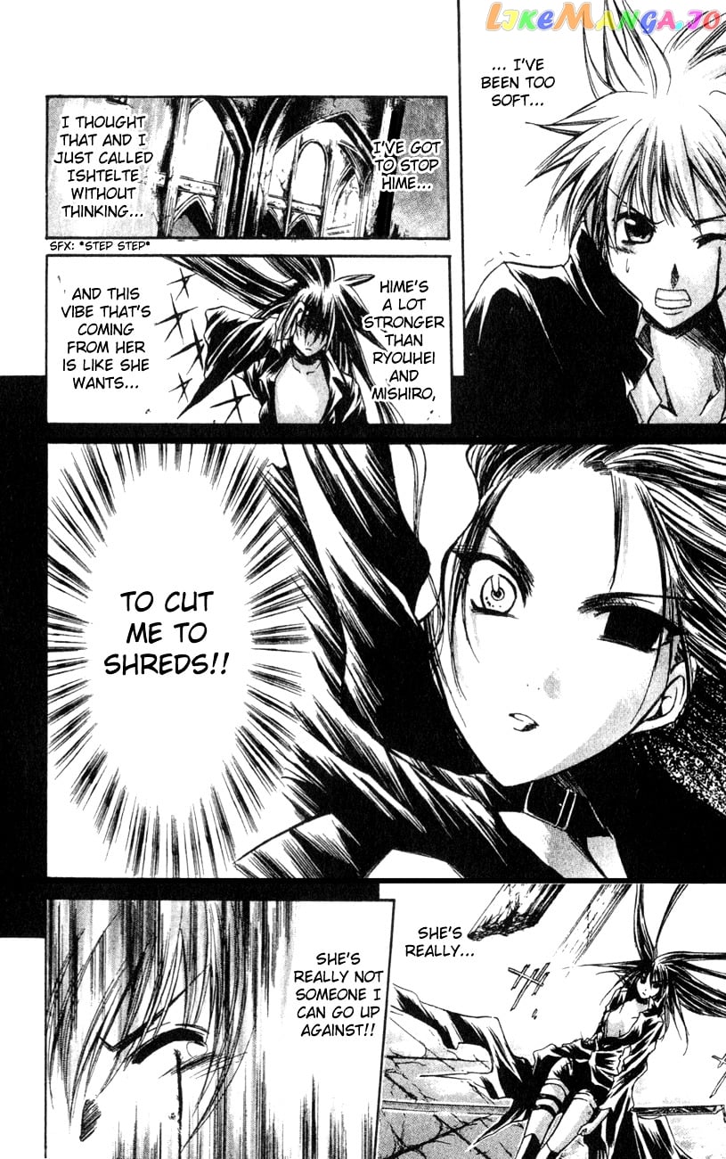 Watashi no Messiah-sama chapter 23 - page 9