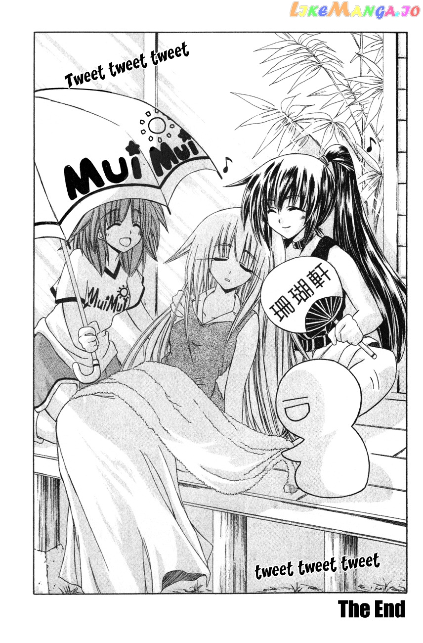 Watashi no Messiah-sama chapter 10.5 - page 11