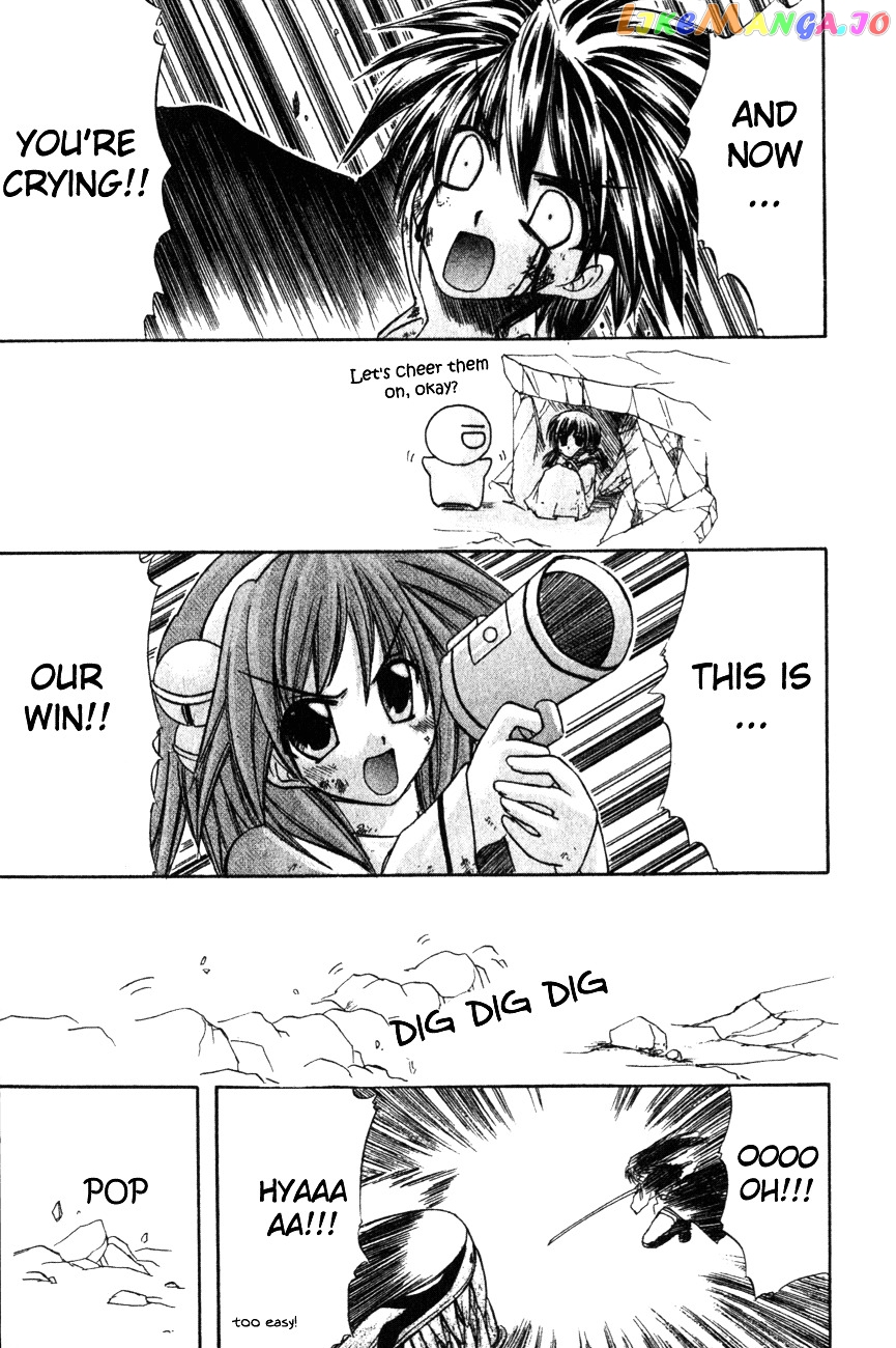 Watashi no Messiah-sama chapter 10.5 - page 14