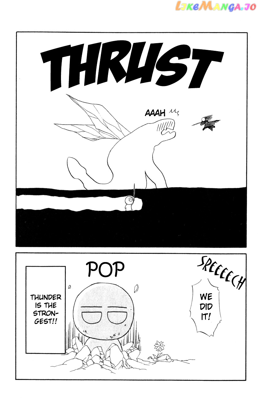 Watashi no Messiah-sama chapter 10.5 - page 15