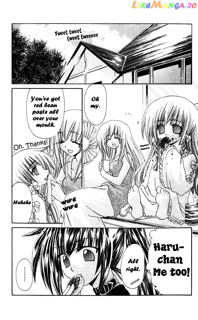 Watashi no Messiah-sama chapter 10.5 - page 7