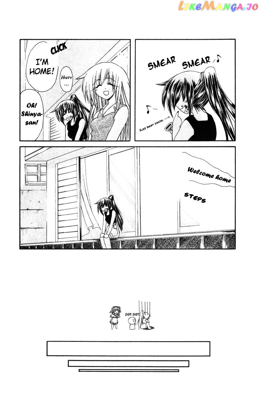 Watashi no Messiah-sama chapter 10.5 - page 8