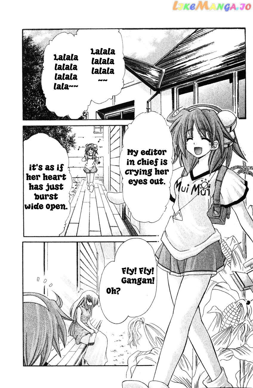 Watashi no Messiah-sama chapter 10.5 - page 9