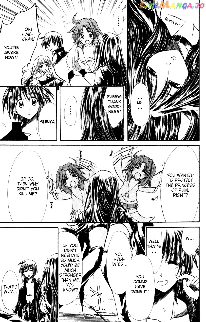 Watashi no Messiah-sama chapter 24 - page 34