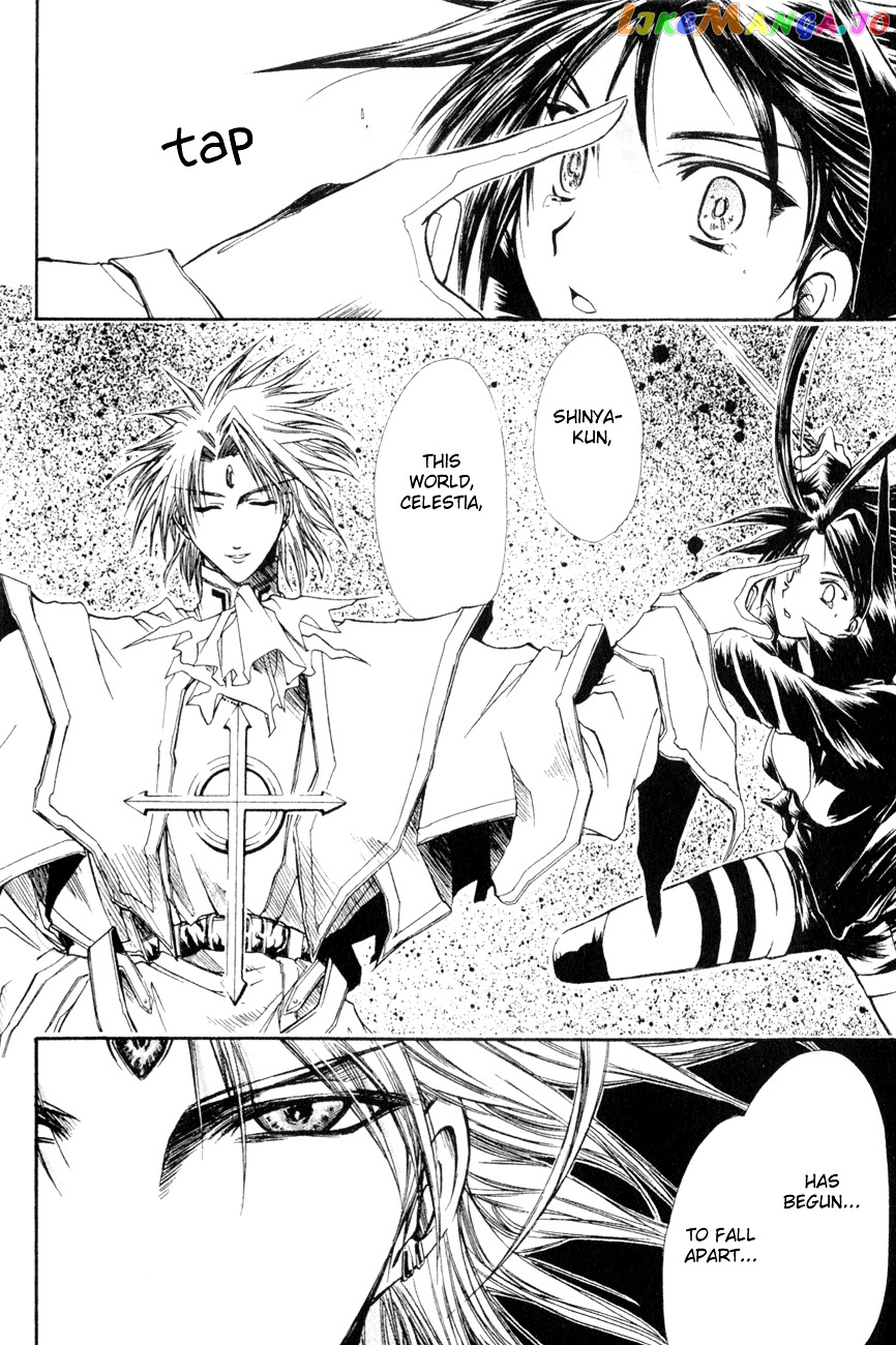 Watashi no Messiah-sama chapter 24 - page 8