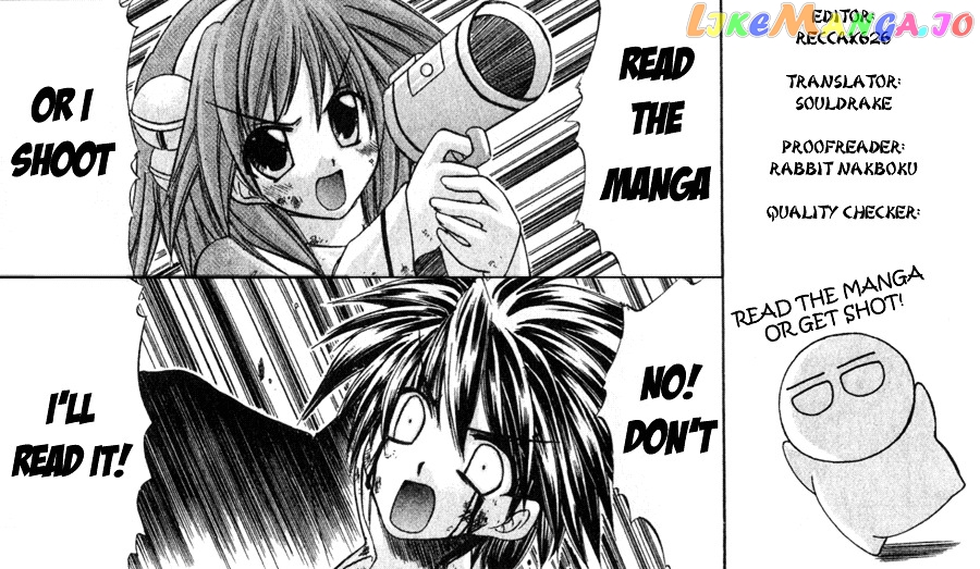Watashi no Messiah-sama chapter 11 - page 1