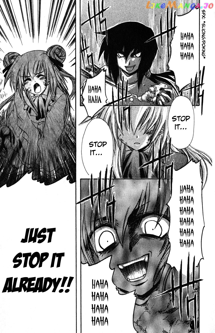 Watashi no Messiah-sama chapter 11 - page 13