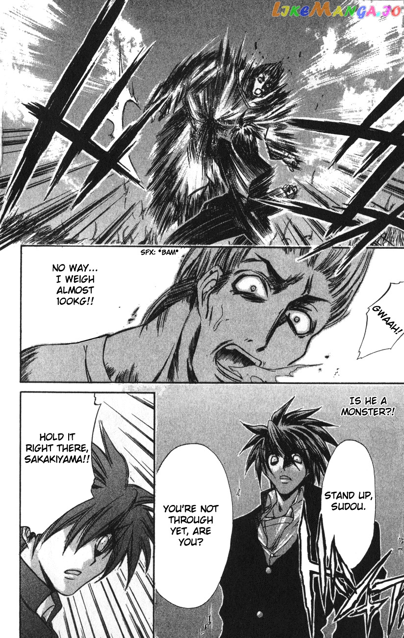 Watashi no Messiah-sama chapter 11 - page 27