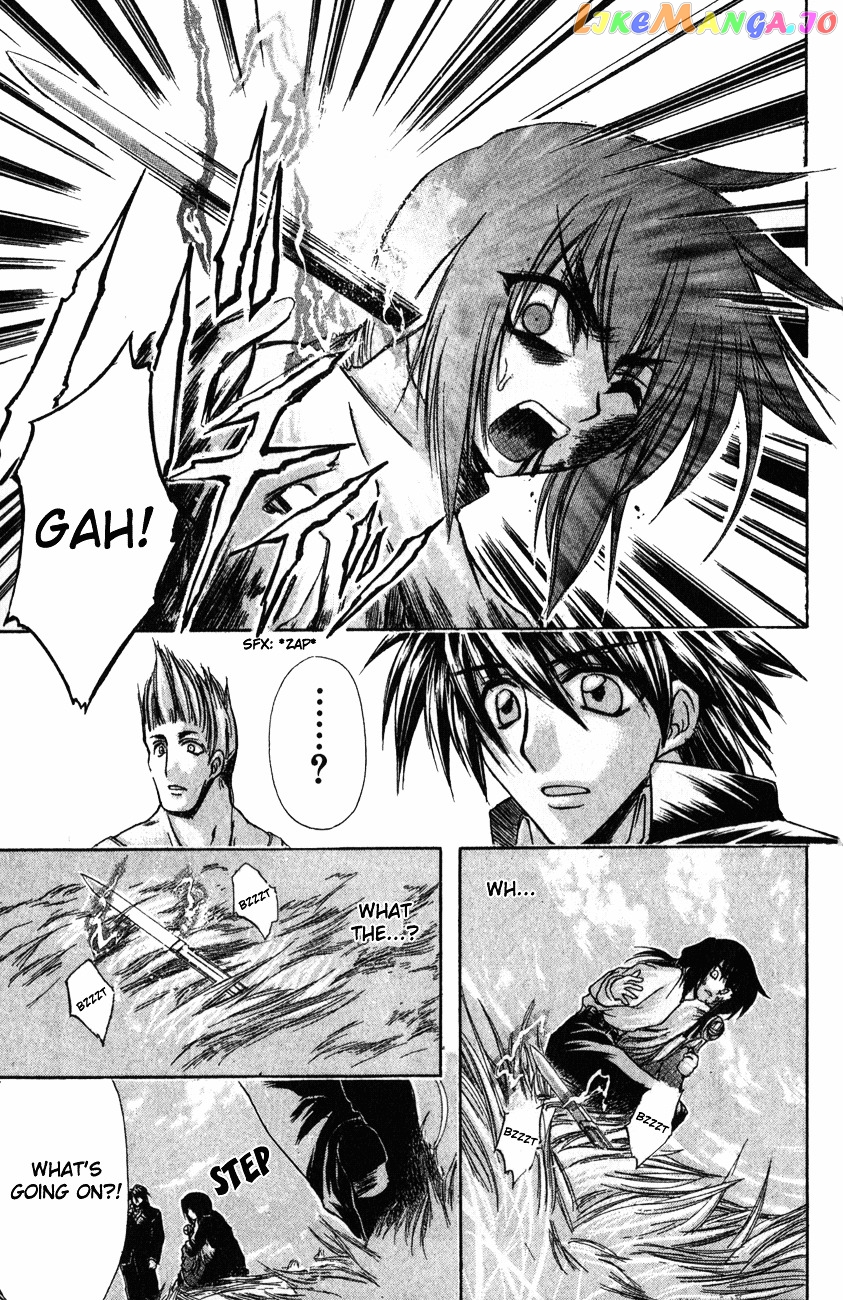Watashi no Messiah-sama chapter 11 - page 30