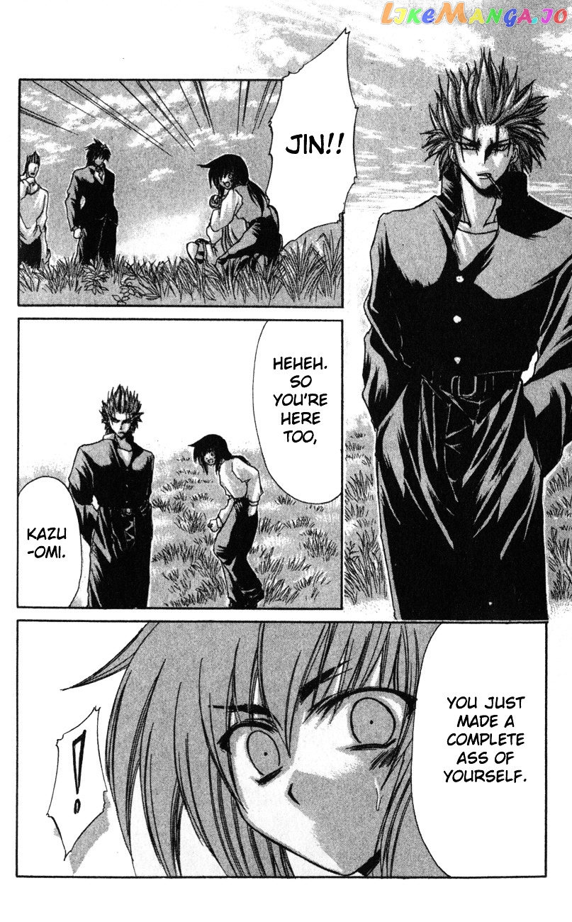 Watashi no Messiah-sama chapter 11 - page 31