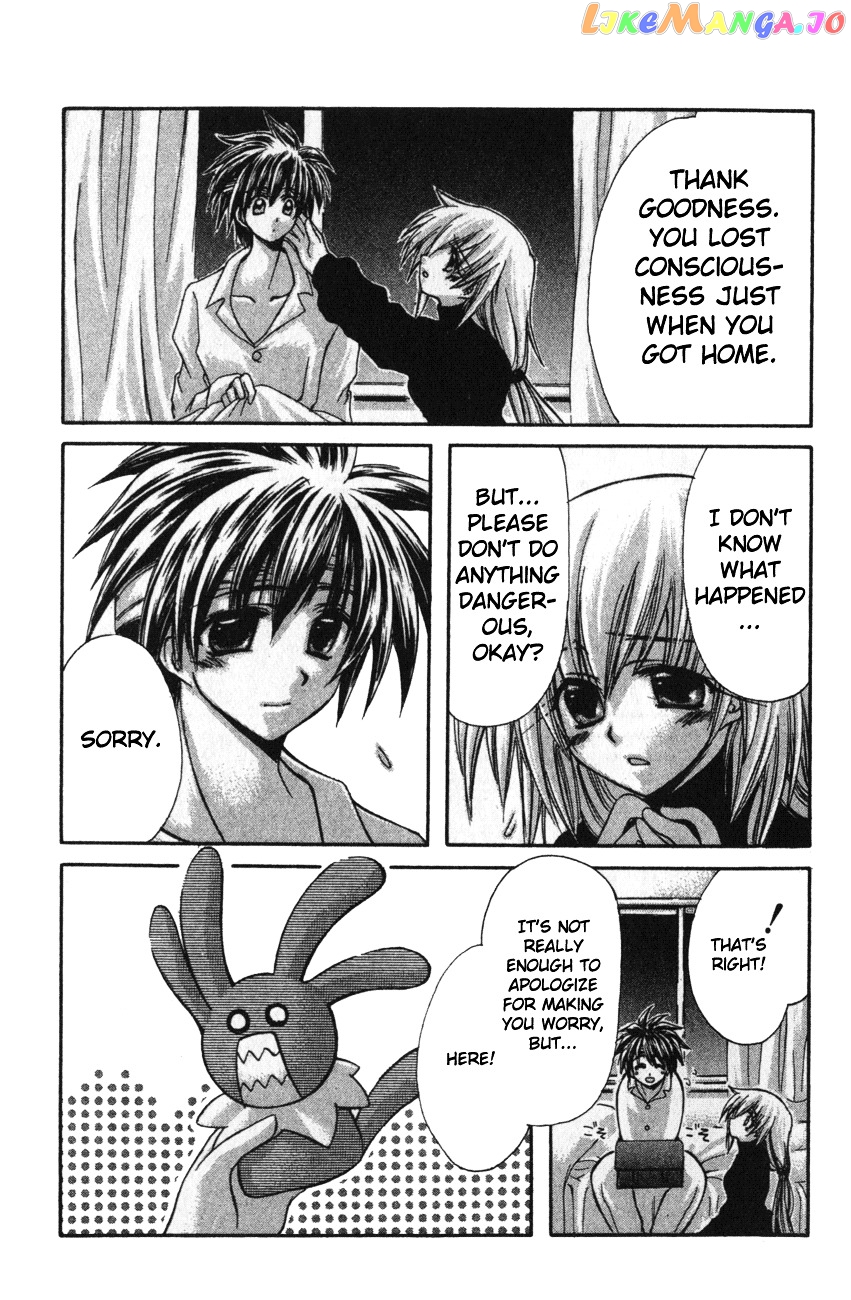 Watashi no Messiah-sama chapter 11 - page 43