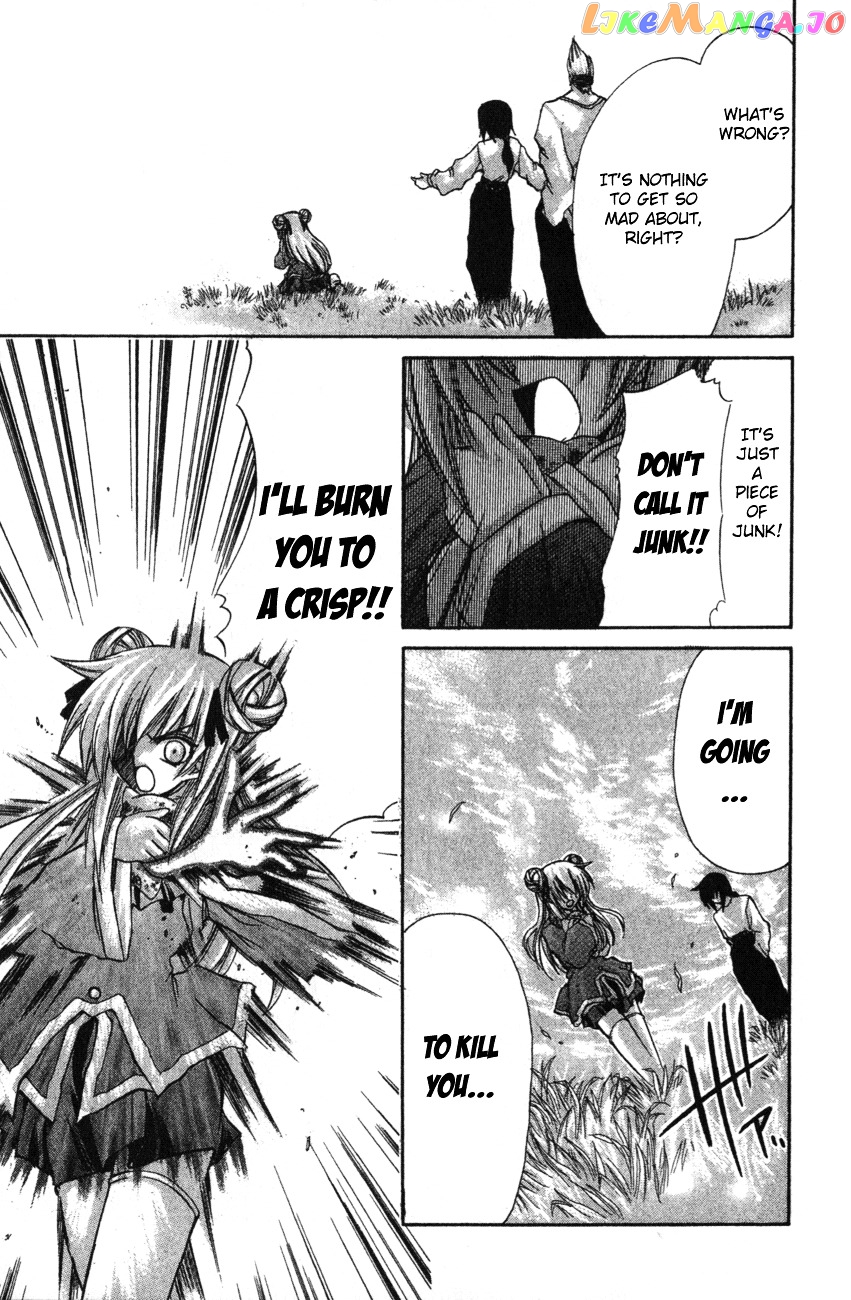 Watashi no Messiah-sama chapter 11 - page 5