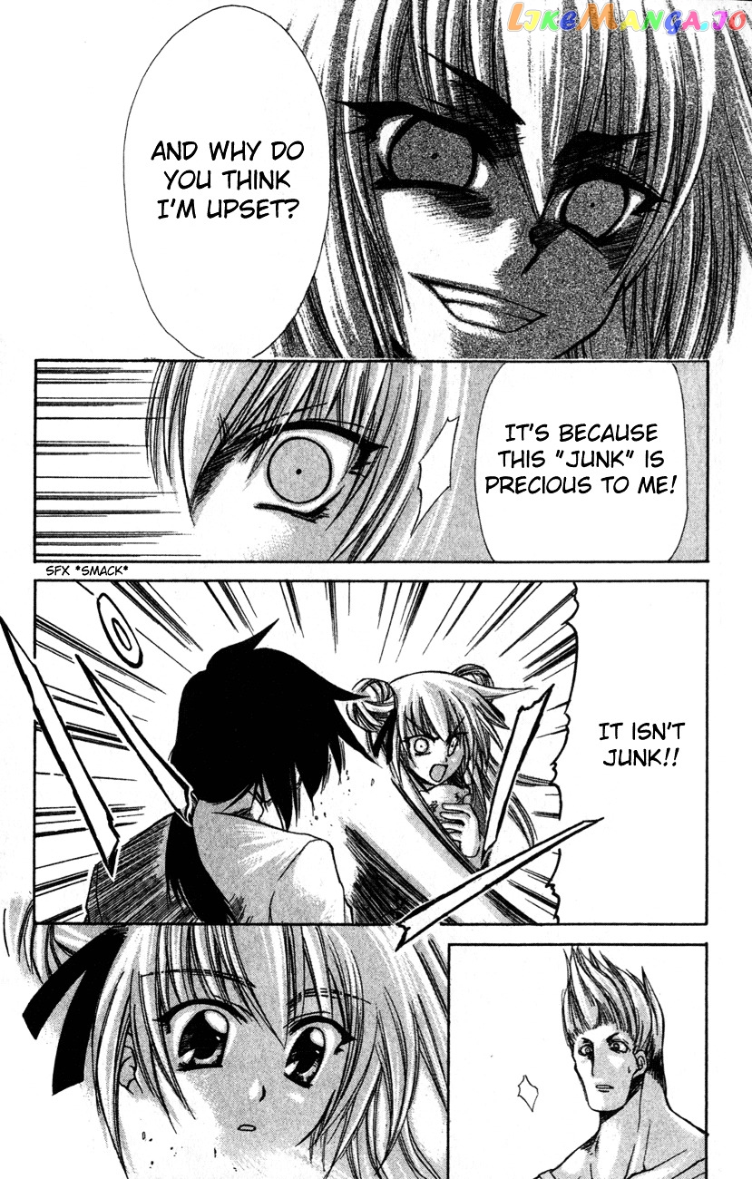 Watashi no Messiah-sama chapter 11 - page 7