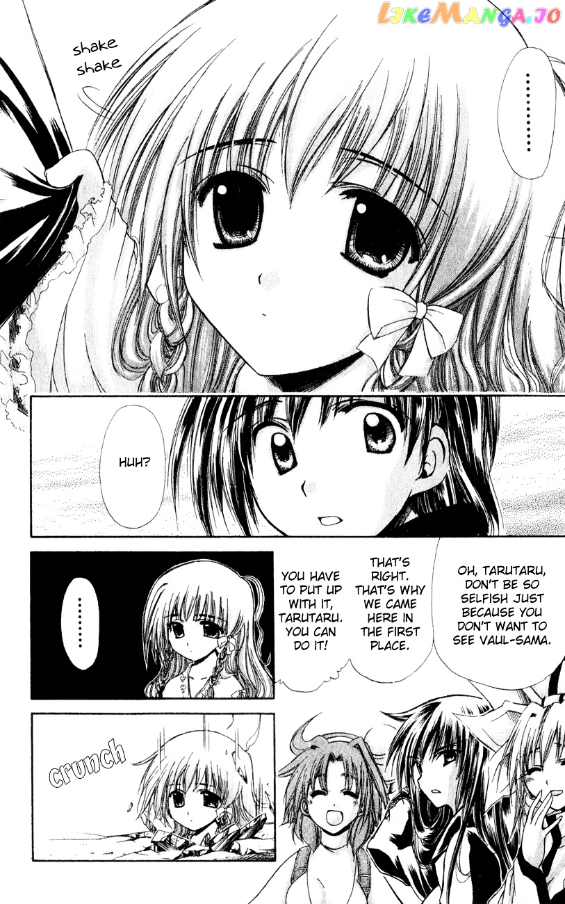 Watashi no Messiah-sama chapter 25 - page 10