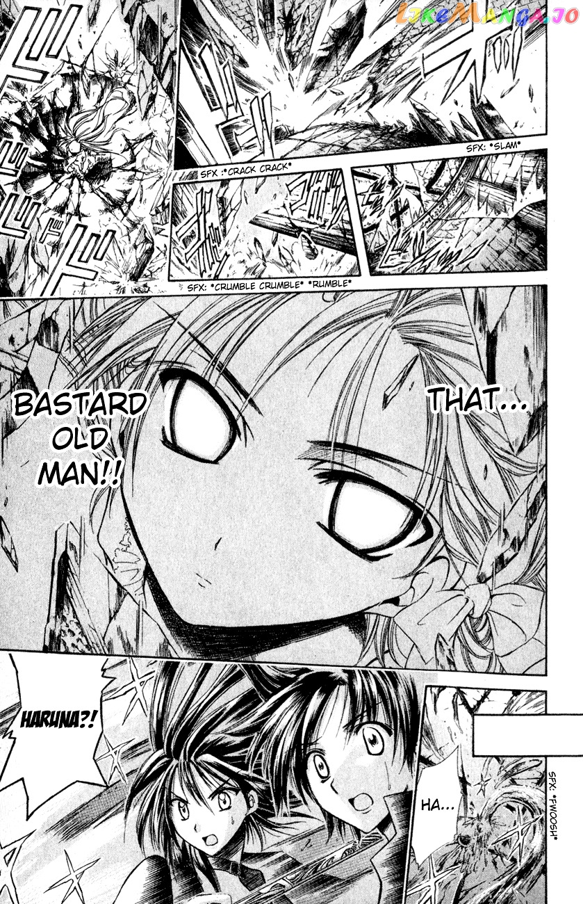 Watashi no Messiah-sama chapter 25 - page 15